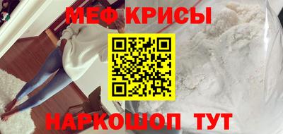 a pvp Бугуруслан