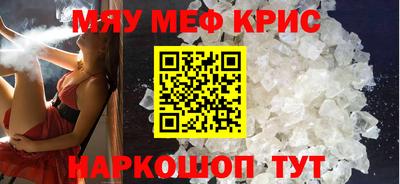 a pvp Бугуруслан