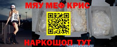 MDMA Premium VHQ Бузулук