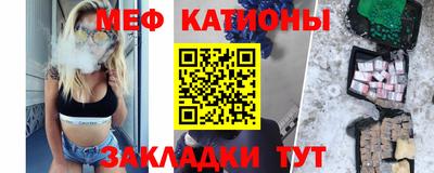 a pvp Бугуруслан