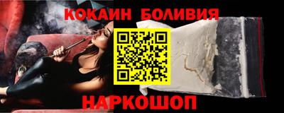 a pvp Бугуруслан