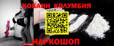 MDMA Premium VHQ Бузулук