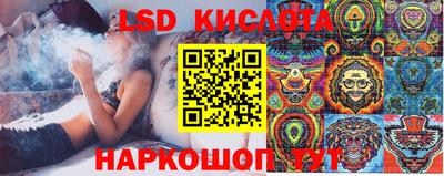MDMA Premium VHQ Бузулук