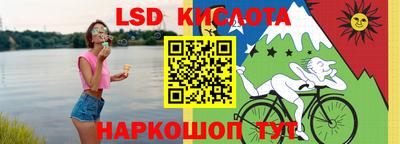 MDMA Premium VHQ Бузулук