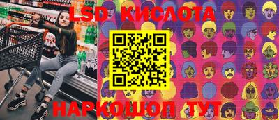 MDMA Premium VHQ Бузулук
