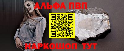 a pvp Бугуруслан