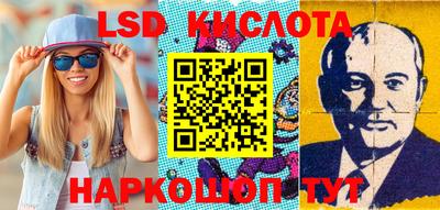 a pvp Бугуруслан