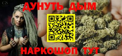 MDMA Premium VHQ Бузулук