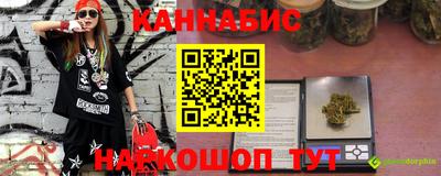 меф VHQ Кизляр