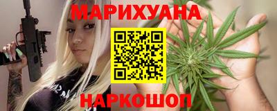 MDMA Premium VHQ Бузулук