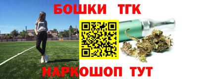 таблы Кизилюрт