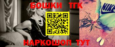 кокаин премиум Ефремов