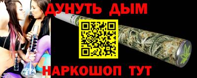 MDMA Premium VHQ Бузулук