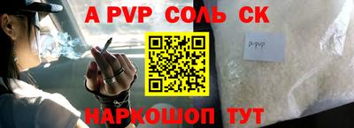 MDMA Premium VHQ Бузулук