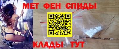 MDMA Premium VHQ Бузулук