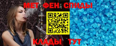 a pvp Бугуруслан
