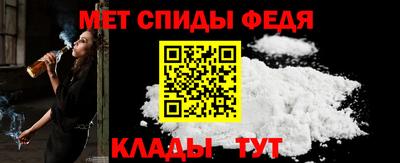 MDMA Premium VHQ Бузулук