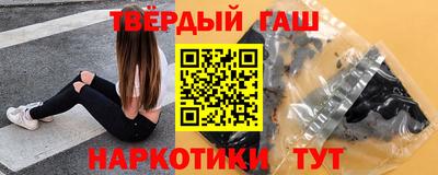 MDMA Premium VHQ Бузулук