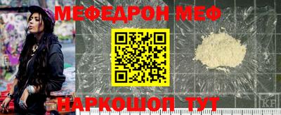 a pvp Бугуруслан